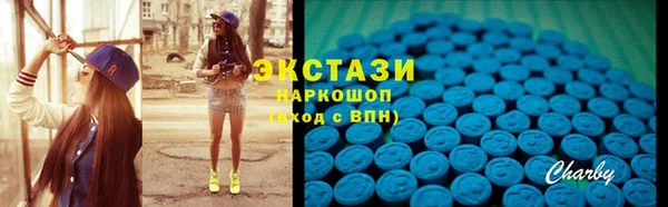 MESCALINE Бронницы