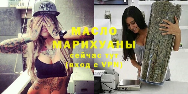 кокаин VHQ Бугульма