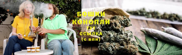 кокаин VHQ Бугульма