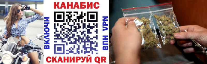 Бошки Шишки White Widow  Купить  Старый Крым 