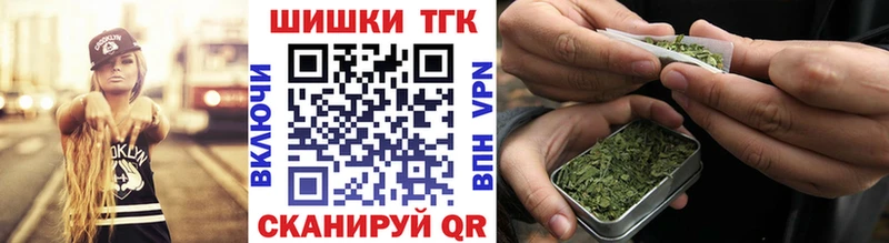 Марихуана LSD WEED Старый Крым
